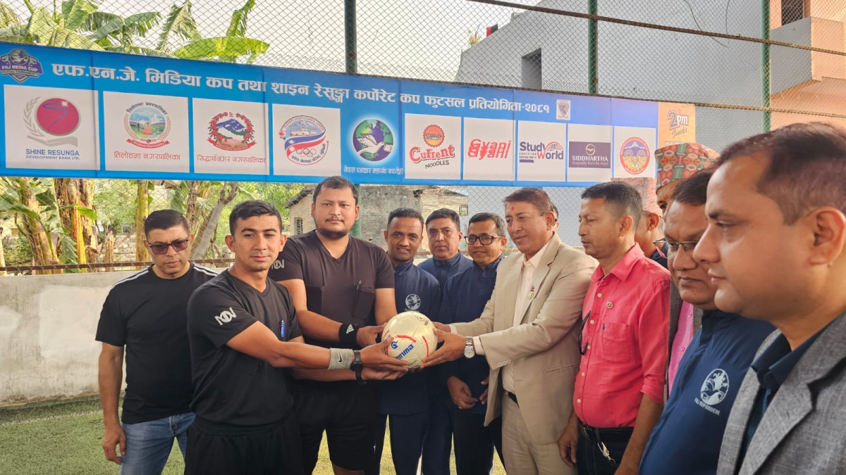 एफएनजे रूपन्देही :  मिडियाकप तथा कर्पोरेट फुटसल शुरू भोलि फाइनल