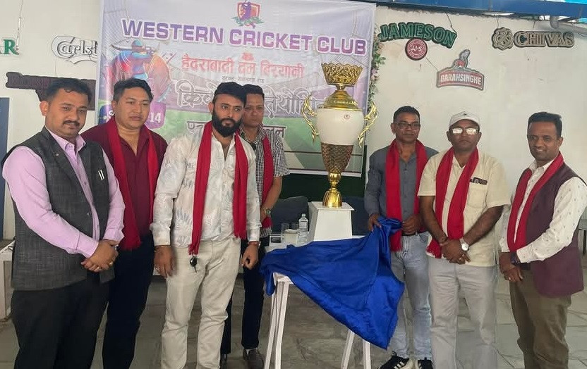 वेष्टर्न क्रिकेट क्लव: १४ वर्षमुनिका खेलाडीहरूका लागि ४१ हजार राशीको क्रिकेट प्रतियोगिता गर्दै