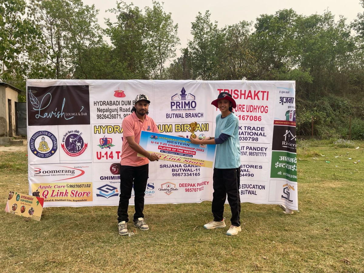 यु–१४ टि ट्वान्टी क्रिकेट प्रतियोगिता :स्टार क्रिकेट एकेडेमी लगातार तीन खेलमा विजयी