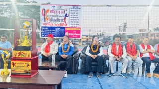 मणिमुकुन्द क्लवले ३ लाख राशिको इन्डो–नेपाल भलिबल च्याम्पियनसिप गर्दै