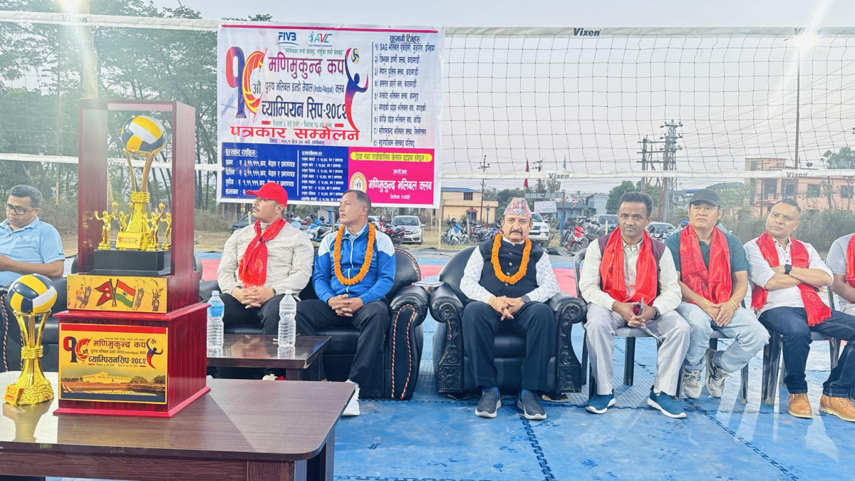 मणिमुकुन्द क्लवले ३ लाख राशिको इन्डो–नेपाल भलिबल च्याम्पियनसिप गर्दै