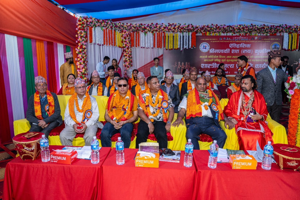 गण्डकी कोटिहोमको भूमि पुजन र यज्ञ कुण्ड भोलि उत्तम साइतमा गरिंदै