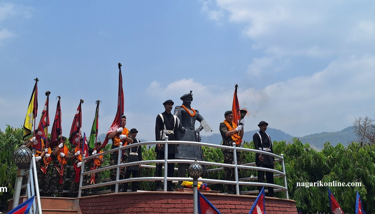 अंग्रेज फौजमाथि जितको खुसीयालीमा,आज जितगढी उत्सव मनाईँदै