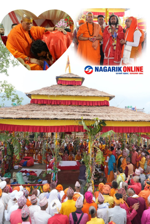 गण्डकी कोटिहोम महायज्ञमा ४ सय बढी ब्राह्मणको सहभागिता हुने