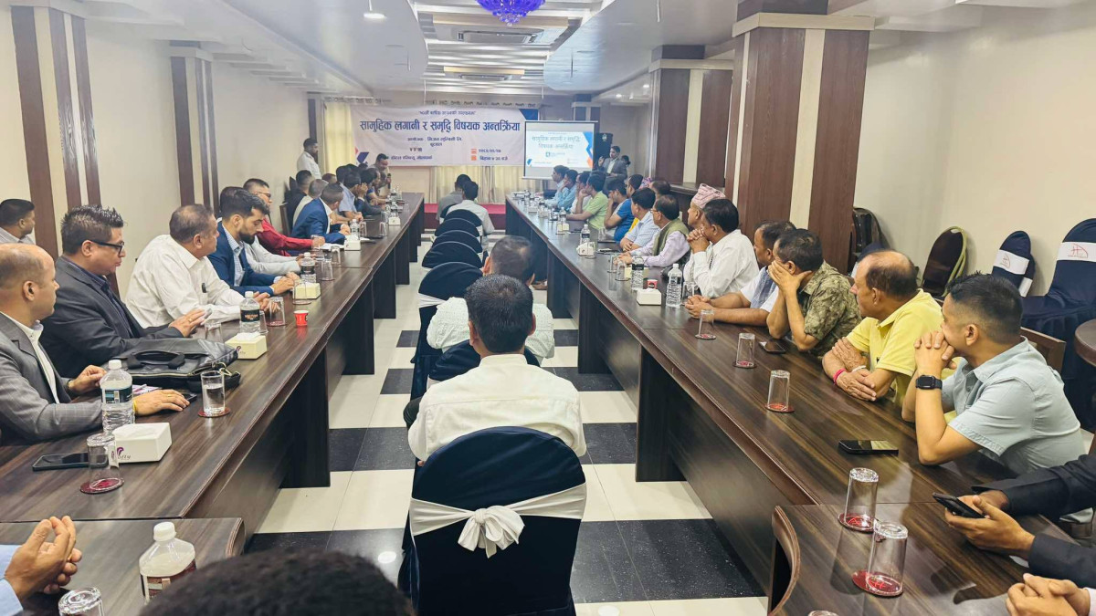 भिजन लुम्बिनीको दशौं बार्षिकोत्सव : ‘सामुहिक लगानीबाट नै समृद्धिको बाटो तय’