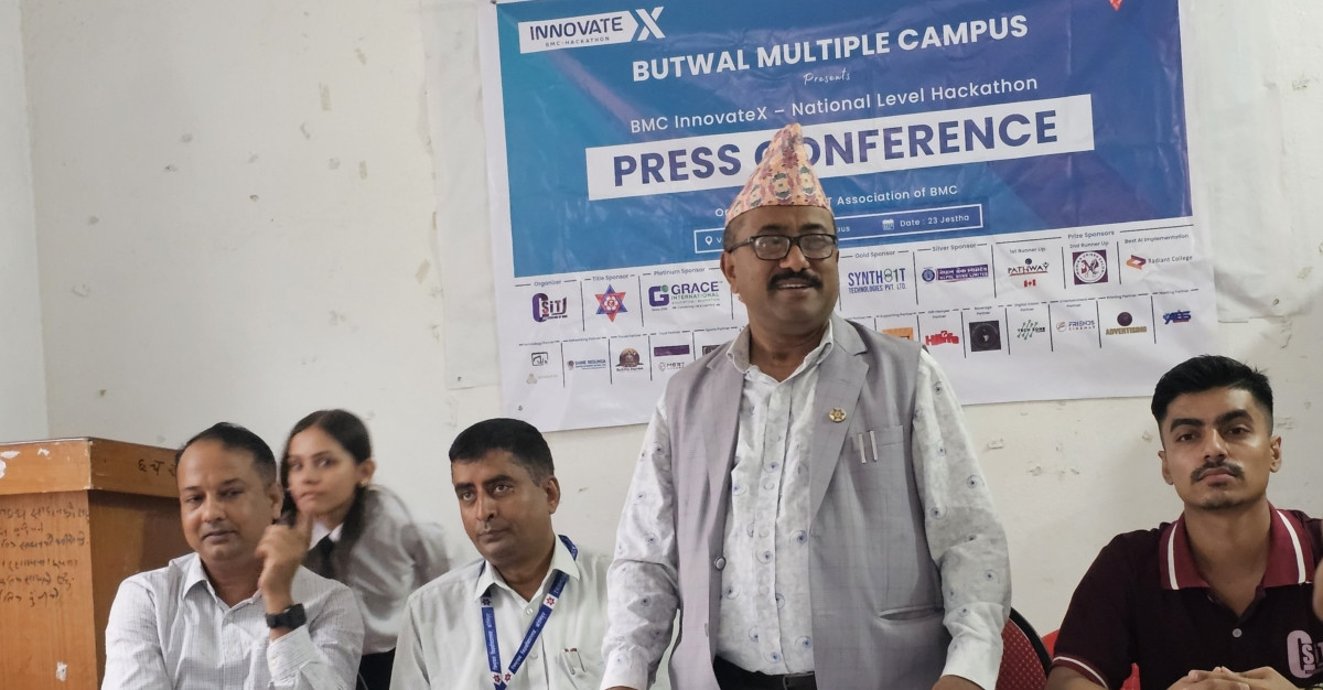 बुटवल बहुमुखी क्याम्पसमा राष्ट्रिय स्तरको ह्याकाथुन प्रतियोगिता हुने