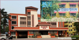 छोरी पढाउँ अभियान : बुटवलमा नि:शुल्क अध्ययनको अवसर