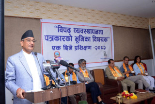 विपद् प्रतिकार्य एवं न्यूनीकरण गर्न तीन जिल्लामा सेनाको हेलिकप्टर तयारी अवस्थामा : गृहमन्त्री लेखक