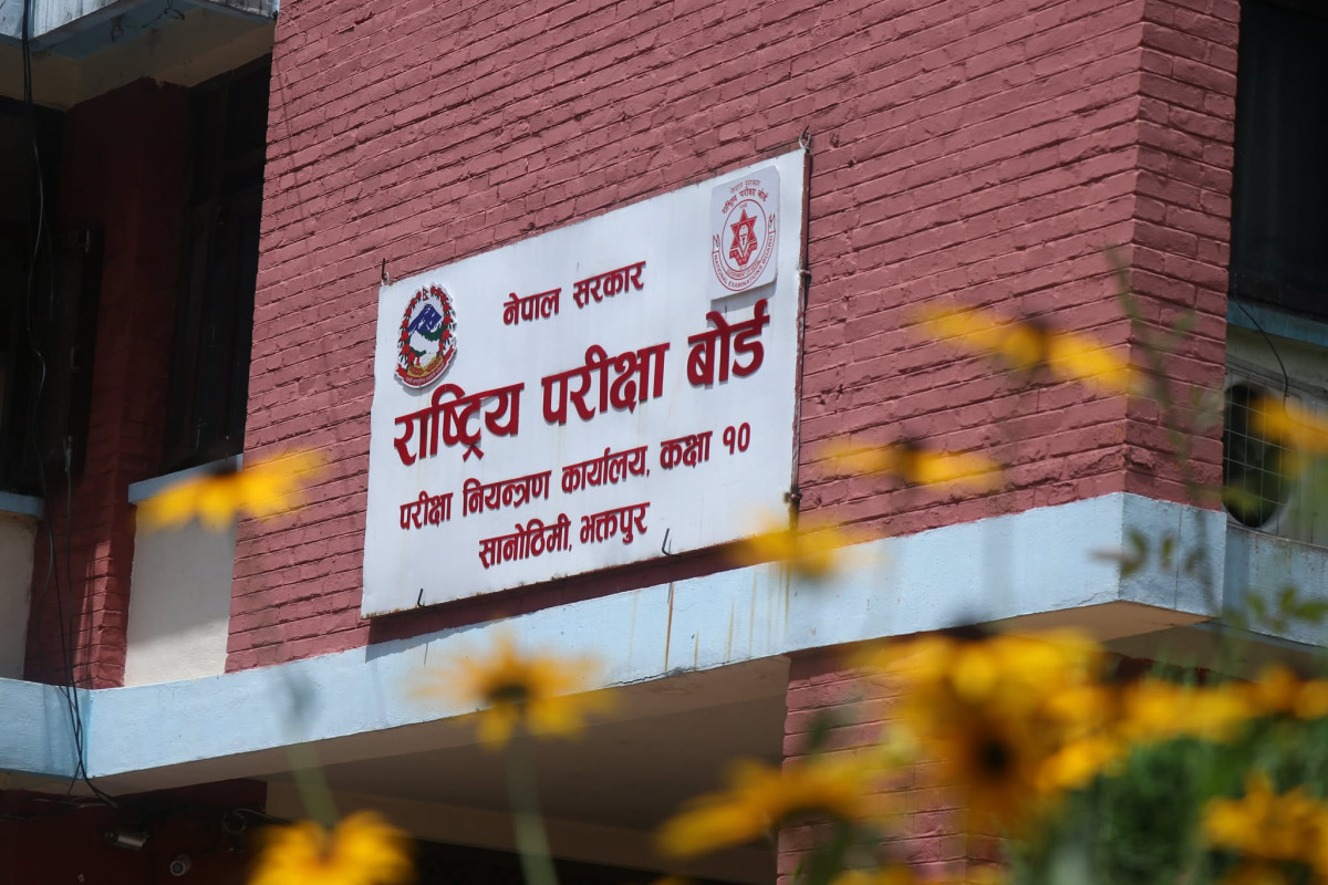 माध्यमिक शिक्षा परीक्षा (एसईई)को नतिजा सार्वजनिक, ६१.८१ प्रतिशत विद्यार्थी ग्रेडेड