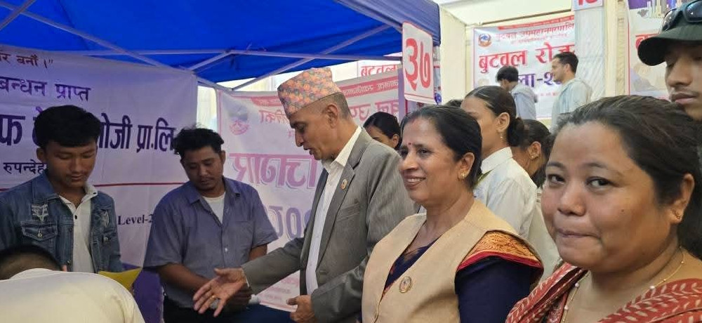 बुटवल रोजगार मेला : करिब ४ हजार ५ सय ११ जनाले गरे अवलोकन