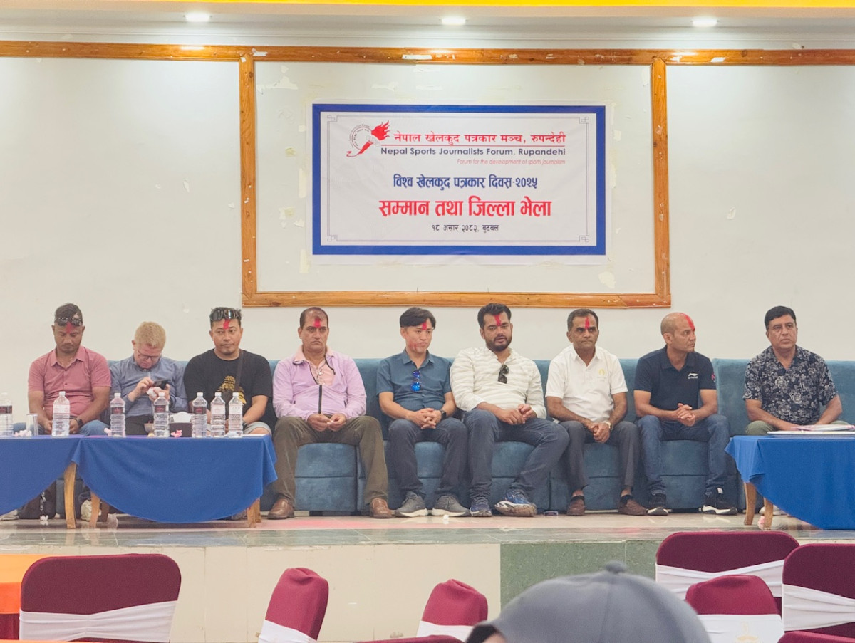 नेपाल खेलकुद पत्रकार मञ्च रुपन्देहीको अध्यक्षमा अधिकारी