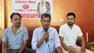 रुपन्देही क्षेत्र नम्बर ३ : लेखनाथ गैरेद्वारा स्वतन्त्र उम्मेदवारी घोषणा