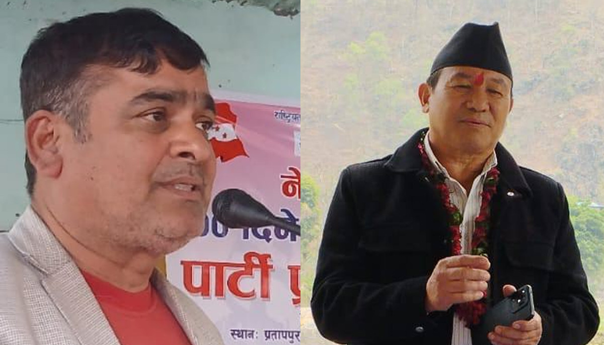 कांग्रेस लुम्बिनीका महामन्त्री खनाल र खोटाङ सभापति राई पार्टीबाटै निष्कासित ! (सुचीसहित)