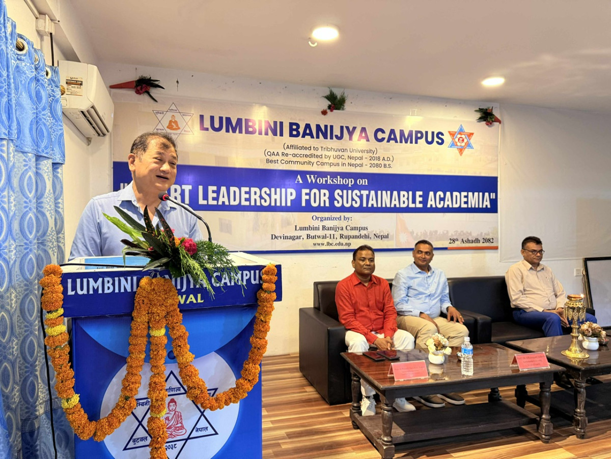 शिक्षाको गुणस्तर सुधारका लागि स्मार्ट लिडरसीप फर सस्टनेवल एकाडेमिया कार्यशाला