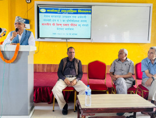 नयाँगाउँ मावि शैक्षिक क्षेत्रमा आफ्नै पौरखले अगाडि छ, अब कसैले पछाडी पार्न सक्दैन : अर्थमन्त्री पौडेल