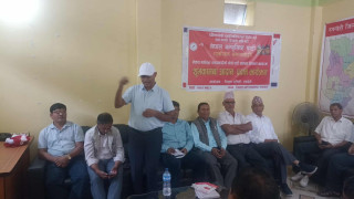एकीकृत समाजवादी रुपन्देहीले मनायो चौँथो स्थापना दिवस