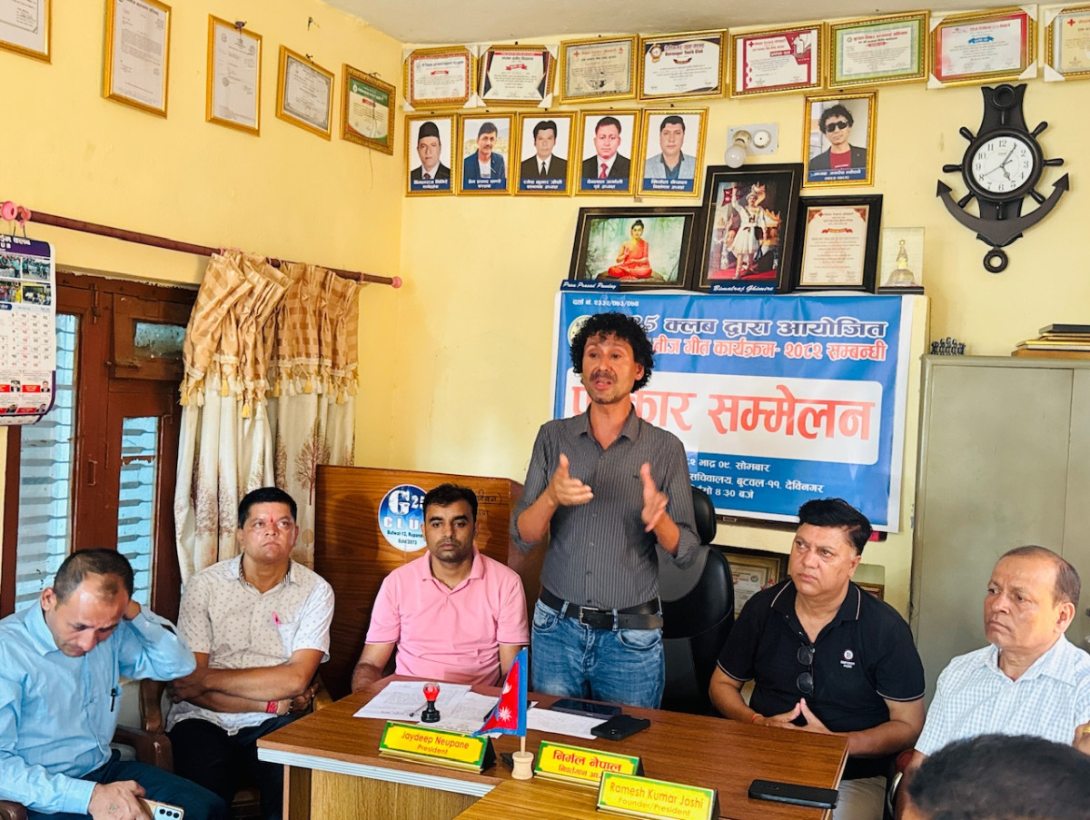 जि ट्वान्टी फाइभले नवौँ संस्करणको खुल्ला तीज गीत कार्यक्रम गर्दै,४० हजारको सहभागिता हुने