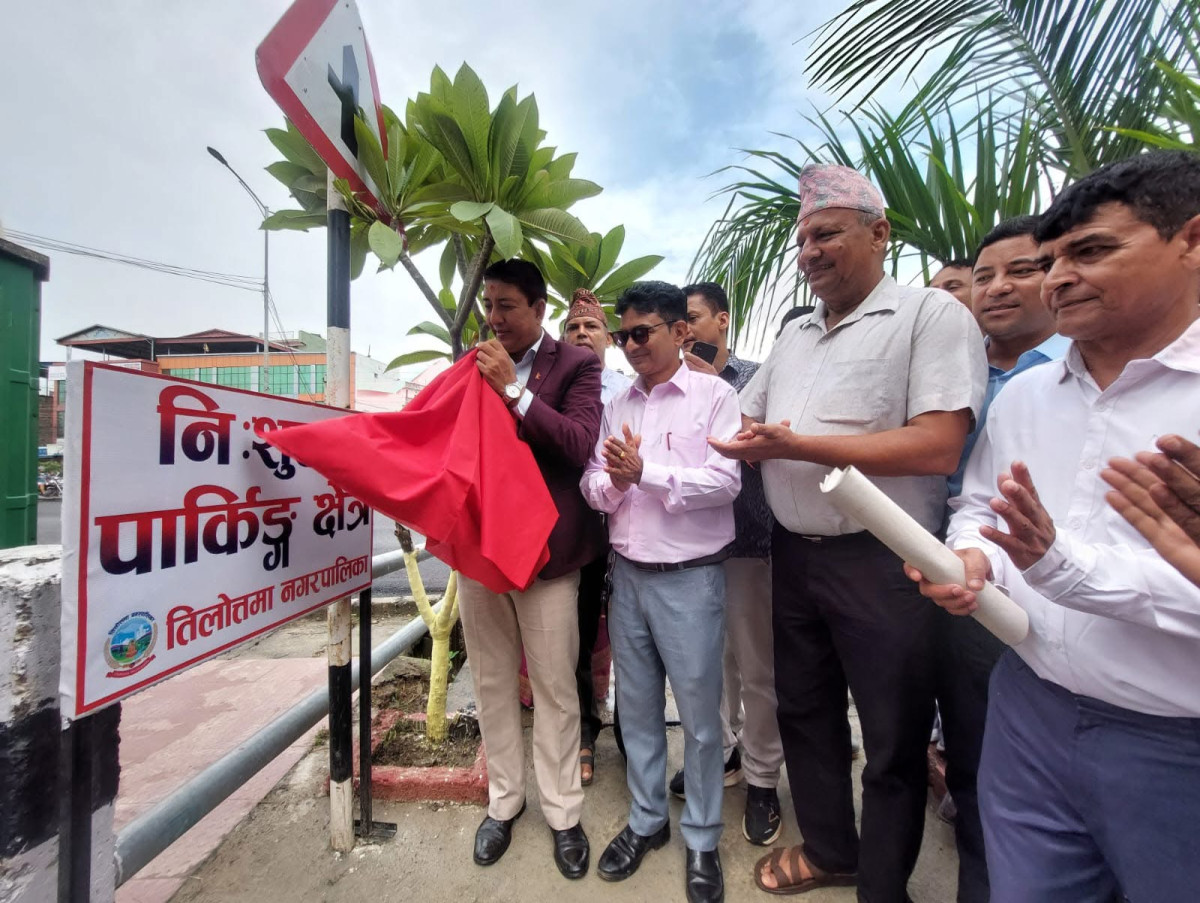 तिलोत्तमाको पहिलो पार्किङ स्थल मणिग्राम चोकमा निर्माण