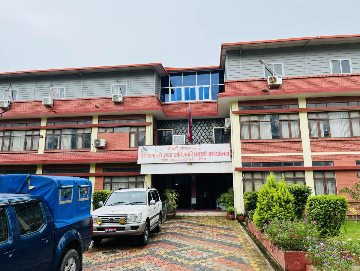 जेनजी आन्दोलनका शहीदहरूप्रति लुम्बिनी प्रदेश सरकारद्वारा श्रद्धाञ्जली अर्पण