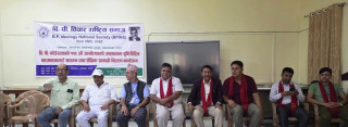 वीपी विचार राष्ट्रिय समाज रुपन्देहीद्वारा विद्यार्थीलाई खाद्यान्न तथा शैक्षिक सामाग्री  वितरण 