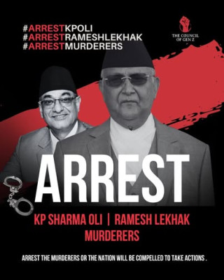 सामाजिक सञ्जालमा अभियान : ‘हत्या गर्नेहरूलाई पक्राउ गर्नुहोस्, नत्र कदम चाल्न बाध्य हुनेछौँ’