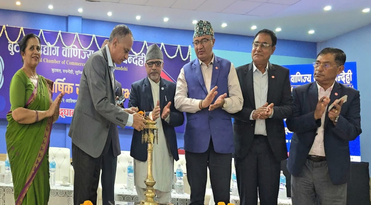 `देशको बर्तमान परिस्थितिले निरास छन् उद्योगी-ब्यवसायी´
