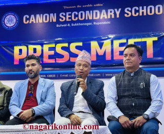 क्यानन दोस्रो सेभेन ए साईड फुटबल प्रतियोगिता मंसिर १४ देखि हुदै,संयोजकमा बस्याल