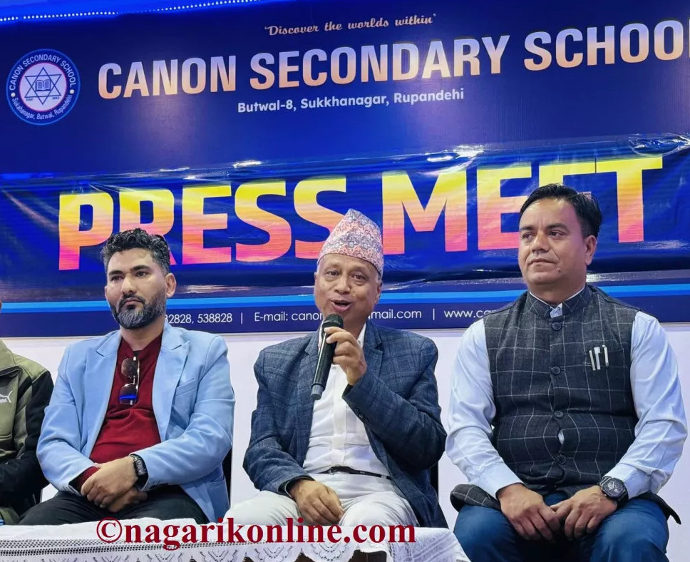 क्यानन दोस्रो सेभेन ए साईड फुटबल प्रतियोगिता मंसिर १४ देखि हुदै,संयोजकमा बस्याल