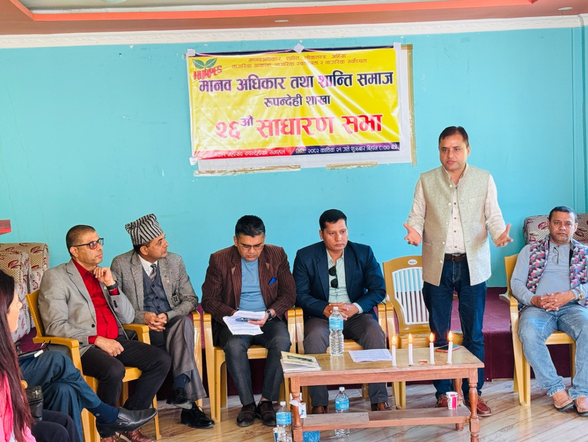 फागुन २१ :  निर्वाचन हुनेमा बिश्वस्त हुने आधार अझै निर्माण हुन सकेन