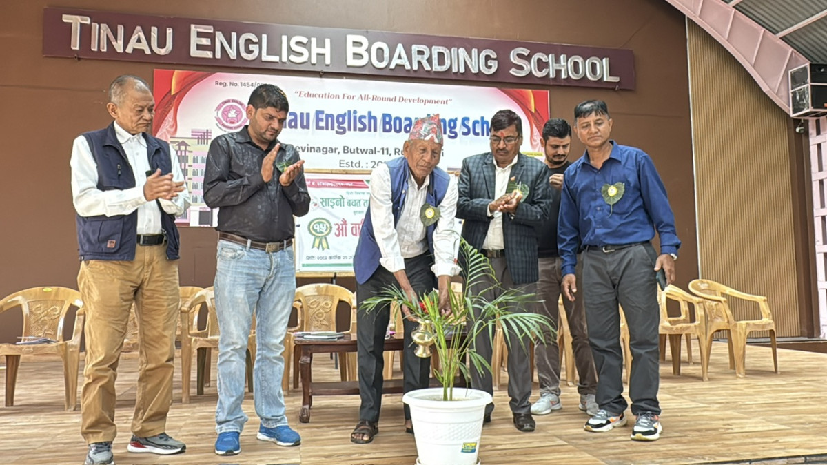 साइनो बचत तथा ऋण सहकारीको १५ औँ बार्षिक साधारणसभा