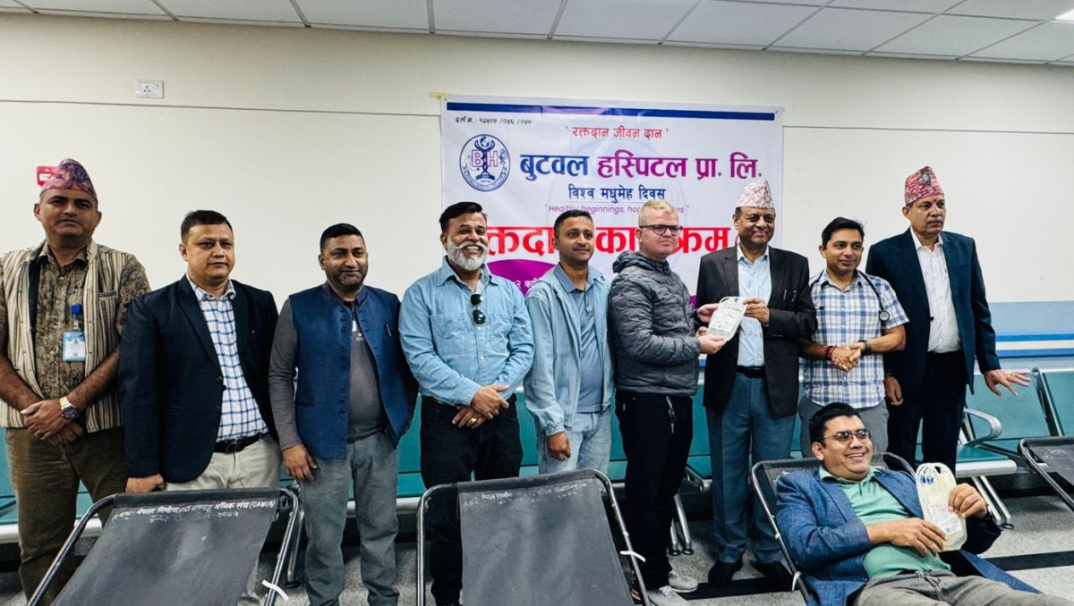 बुटवल हस्पिटलको रक्तदानमा १ सय एक युनिट संकलन