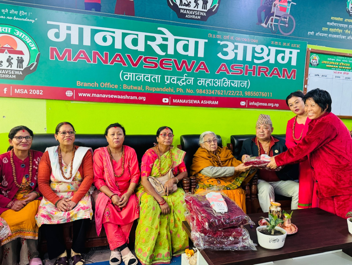 श्रेष्ठको १२ औँ बार्षिक पुण्य तिथिमा मानव सेवा आश्रम बुटवलमा सहयोग प्रदान