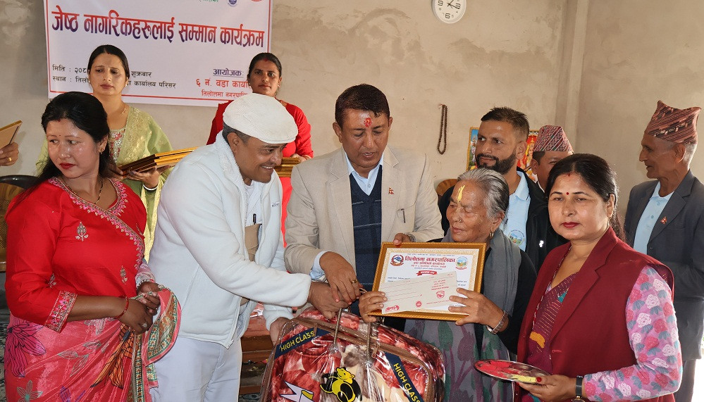 तिलोत्तमा-६ द्वारा ज्येष्ठ नागरिक सम्मान तथा नि:शुल्क स्वास्थ्य परिक्षण