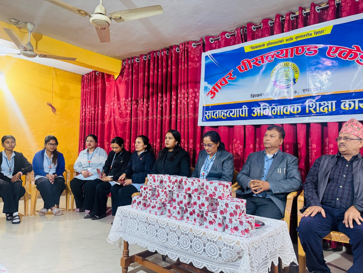 आवर पीस ल्याण्ड एकेडेमीद्वारा अभिभावक शिक्षा कार्यक्रम संचालन
