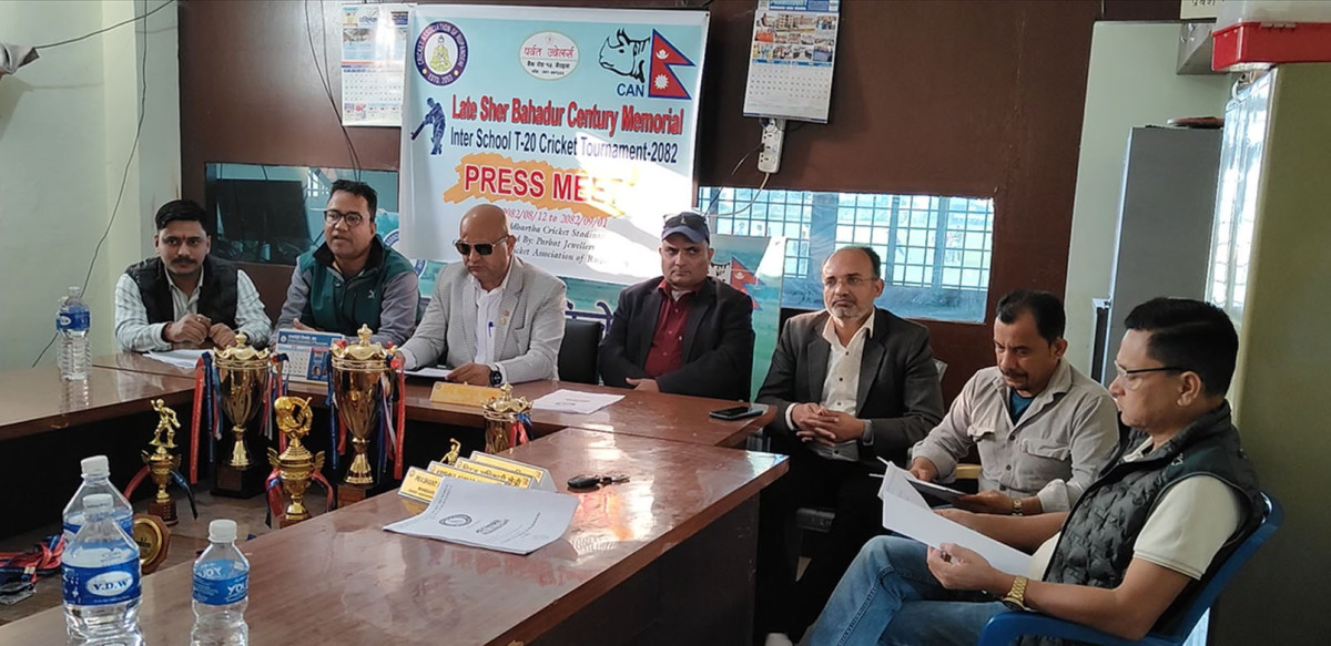 १२ औं संस्करण :  सेन्चुरी स्मृति अन्तरविद्यालय टी–२० क्रिकेट मंसिर १२ गतेदेखि हुने