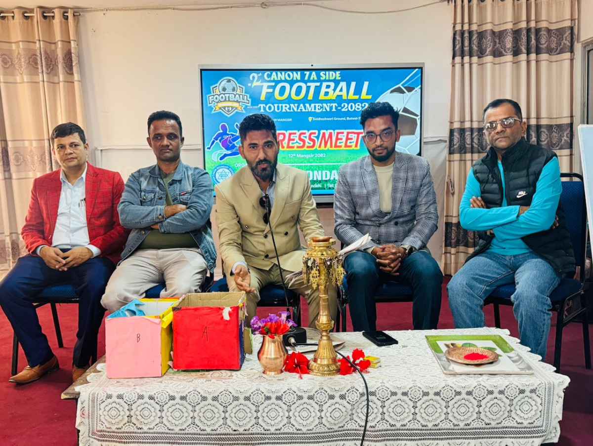 क्यानन माविले दोस्रो संस्करणको` सेभेन ए साइड फूटबल प्रतियोगिता´ गर्दै