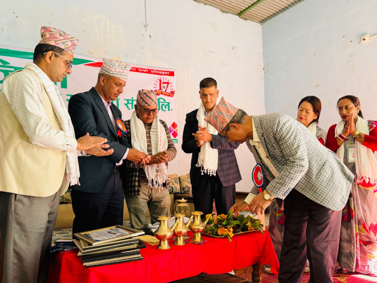 सजिलो बचत तथा ऋण सहकारीको १७औं वार्षिक साधारणसभा सम्पन्न