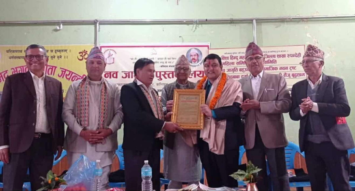 वरिष्ठ  समालोचक डा. नारायण पन्थ सम्मानित