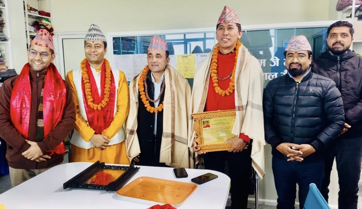 कपडा तथा खाद्य बैंक नेपालद्वारा सम्मान