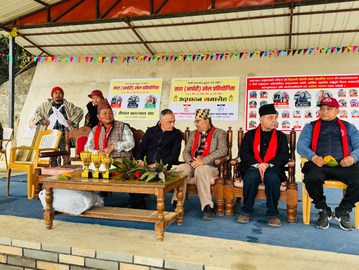 बुटवलको ढवाहमा तारा (आर्चरी) खेल प्रतियोगिता सुरु,८ टिमको सहभागिता