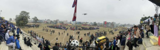 बुटवलमा सातौँ राष्ट्रपति रनिङ शिल्ड प्रतियोगिता