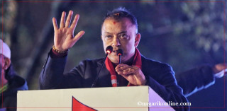 बुटवलमा भोली काँग्रेसको चुनावी सभा : सभापति गगनले सम्बोधन गर्ने