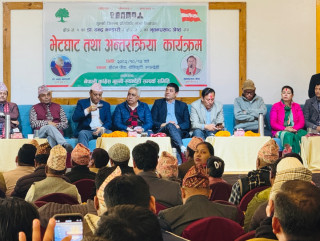 काँग्रेस बदलिएकाले देशभर उत्साह,भावि प्रधानमन्त्री गगन : डा.चन्द्र भण्डारी (Video)