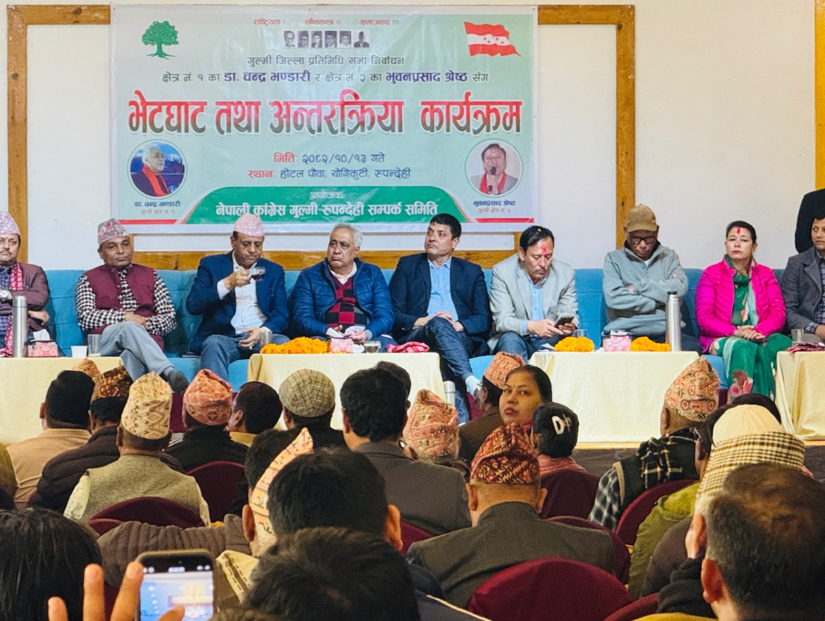 काँग्रेस बदलिएकाले देशभर उत्साह,भावि प्रधानमन्त्री गगन : डा.चन्द्र भण्डारी (Video)