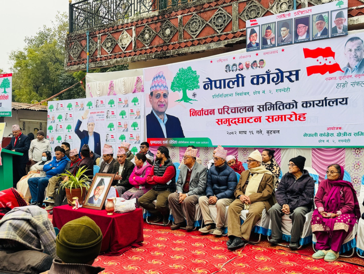 चुन्न जिताउन कांग्रेसले बनायो ८५६५ सदस्यीय निर्वाचन परिचालन समिति,संयोजकमा गिरी