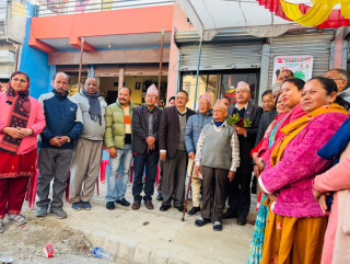 तिलोत्तमा ९ मा नेपाली काँग्रेसको चुनाव प्रचार कार्यालय उद्घाटन