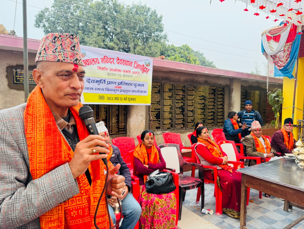 बेलबासको शिवालय मन्दिर : १ करोड २० लाख लागतमा जिर्णोद्वार,नंया मूर्तिको प्राणप्रतिष्ठा