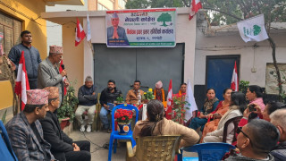 `बदलिएको काँग्रेसले मुलुकलाई पनि बदल्ने तागत राख्छ´: नेताहरू