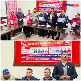 नेकपा (माओवादी) रूपन्देही २ मा बिरेन्द्रले गरे प्रतिबद्धता–पत्र सार्वजनिक,के छन् योजना ?