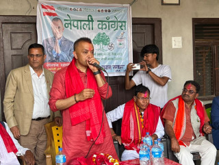 गगनको क्षेत्र बलरा नगरपालिकाका पूर्व मेयर लोसपा नेता सिंह कांग्रेस प्रवेश